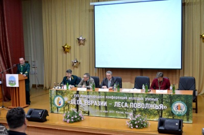 Участие в международной конференции молодых ученых «Леса Евразии-Леса Поволжья»
