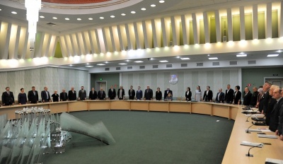 Представители БГИТУ вошли в состав Общественной палаты Брянской области
