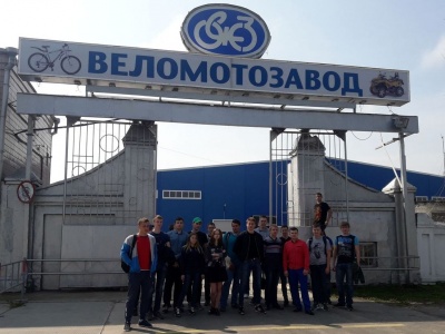 Экскурсия студентов БГИТУ на Жуковский веломотозавод