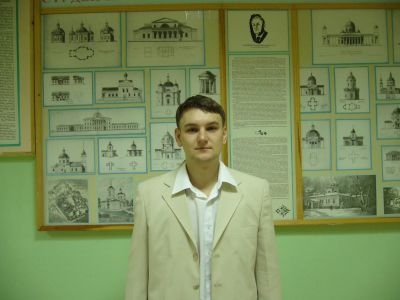 Пикин Дмитрий Юрьевич 
