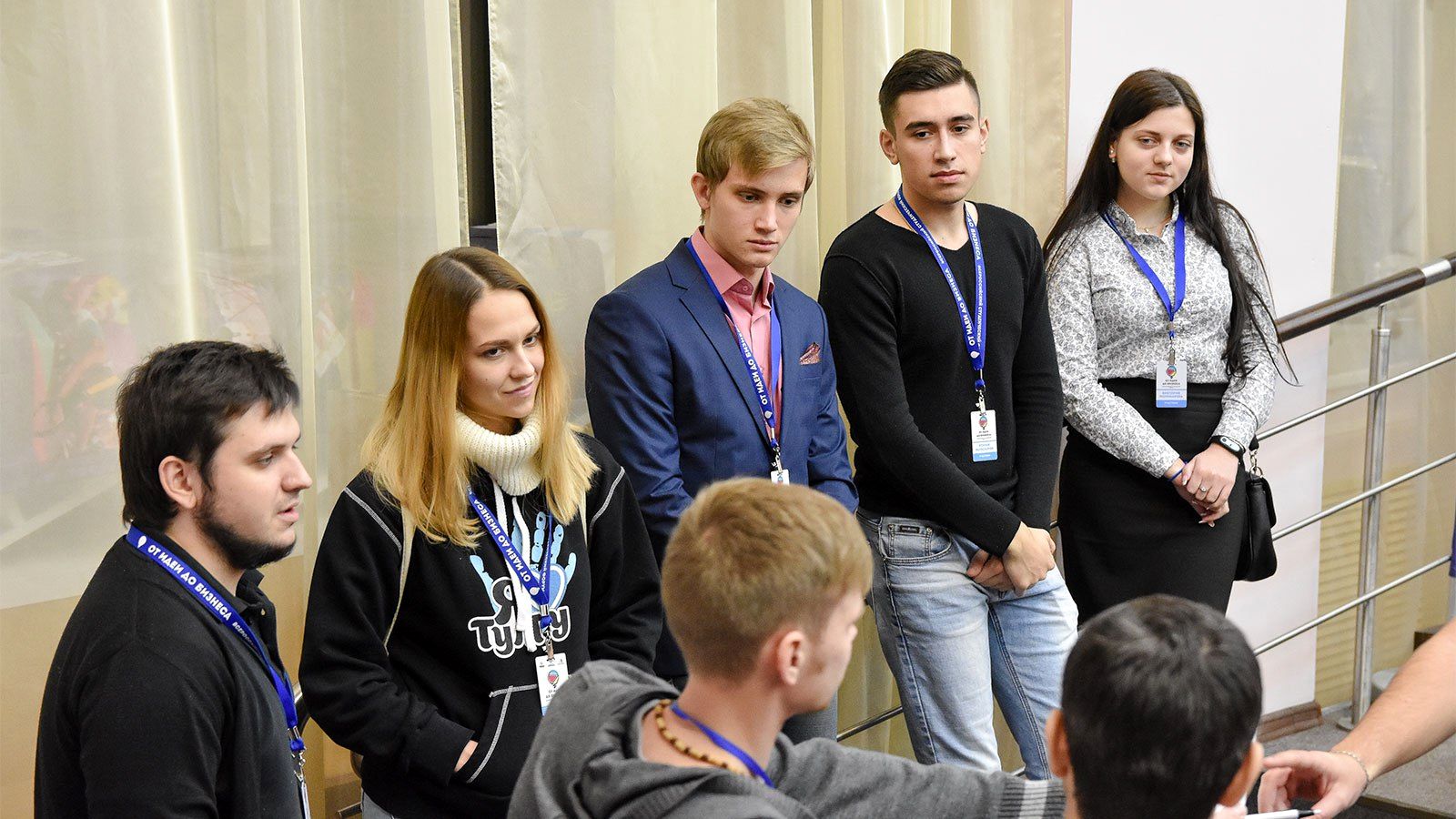Всероссийский Форум студенческих бизнес- и социальных проектов «От идеи до бизнеса»