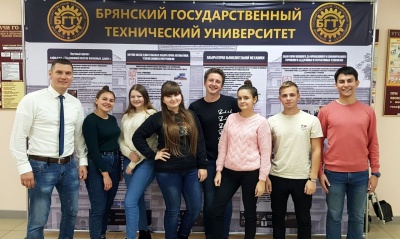 Студенты БГИТУ приняли участие в GraphiCon 2019
