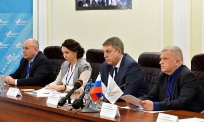 Участие в VII-й региональной конференции Общероссийского народного фронта