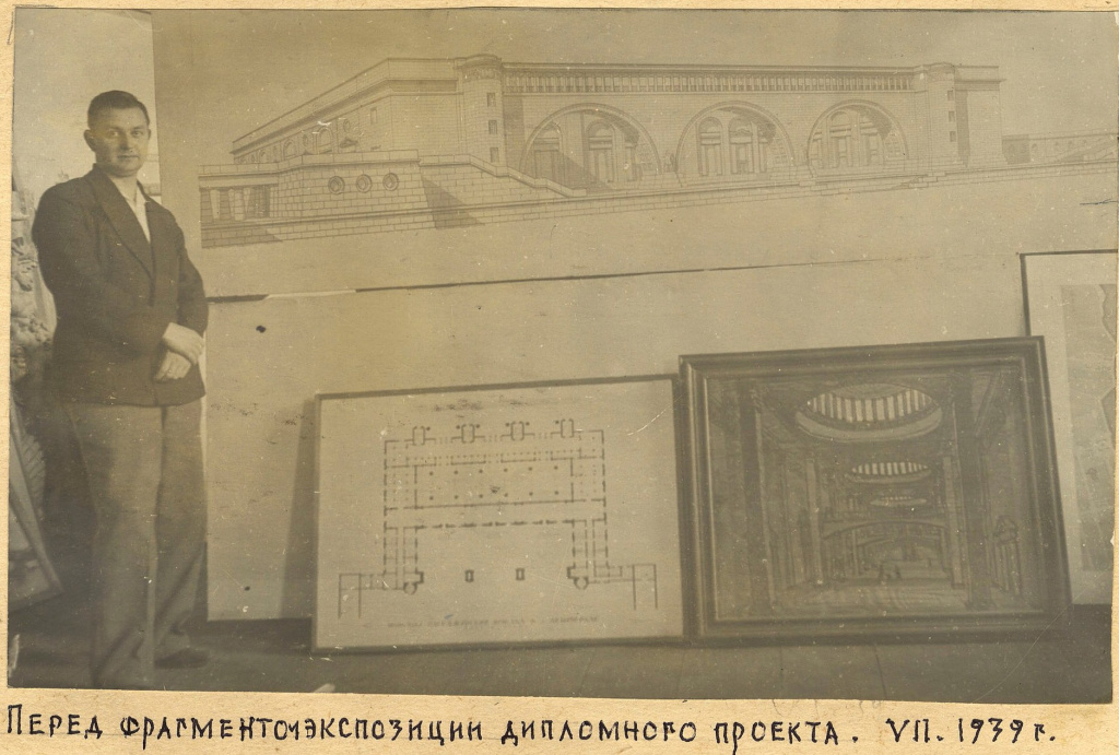 2фдиплом.jpg 2фдиплом.jpg