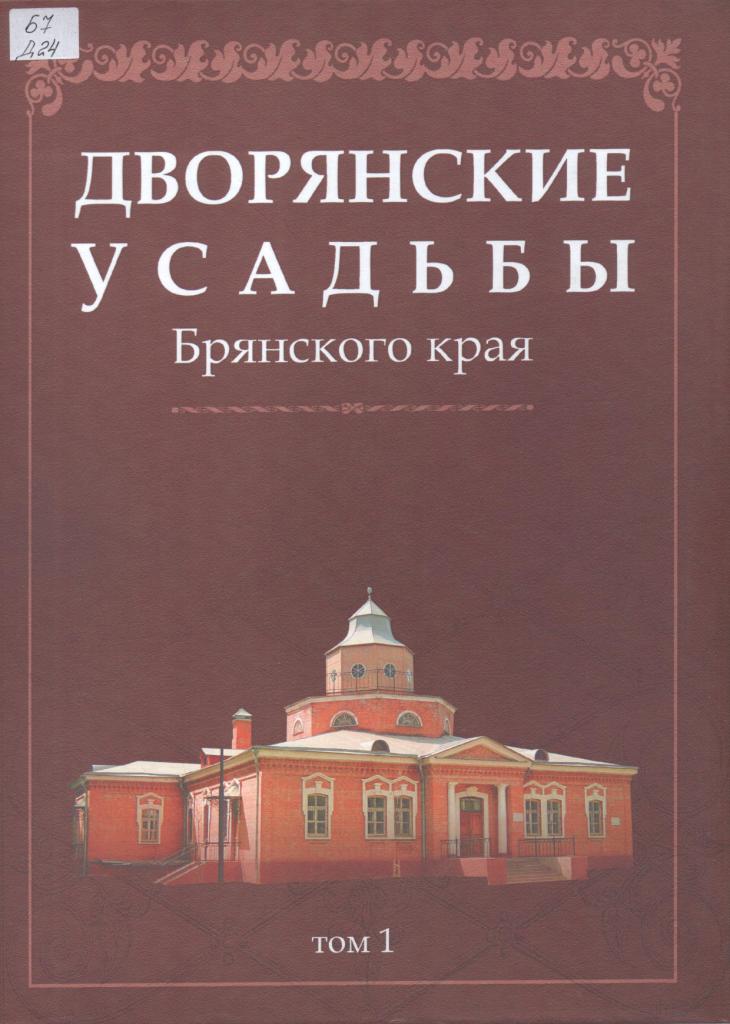 кн10.jpg кн10.jpg