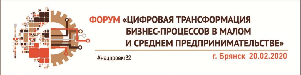 банер в ИНТ.jpg банер в ИНТ.jpg