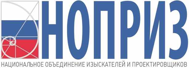 nopriz-logo_1.jpg