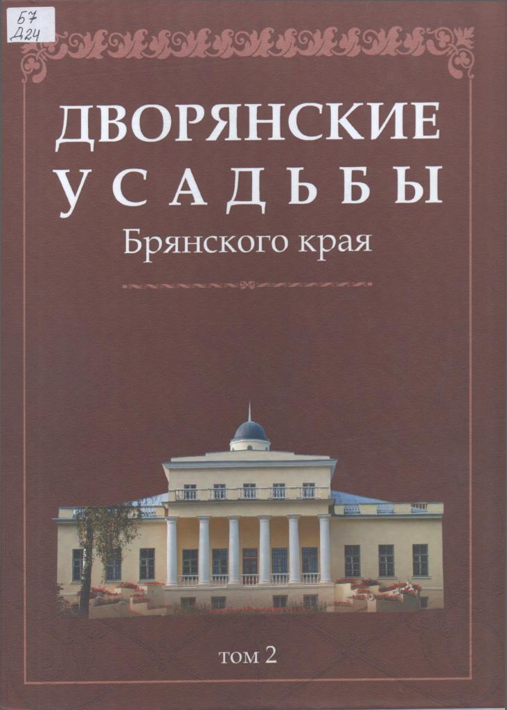 кн11.jpg кн11.jpg