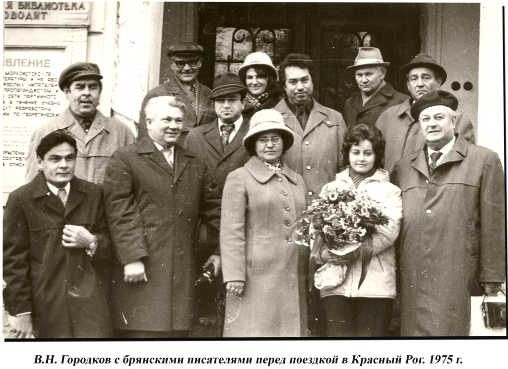 55ф.jpg 55ф.jpg