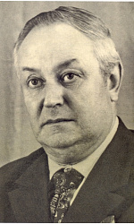 Городков Василий Николаевич (1914 – 1997)