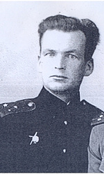 Митин Валерий Григорьевич (1910 - 1982)