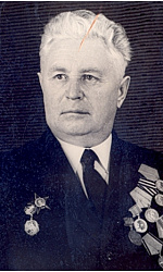 Новиков Виктор Георгиевич (1914 – 2005)