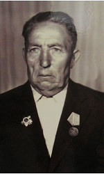 Лушин Сергей Никитович (1921 – 2012)