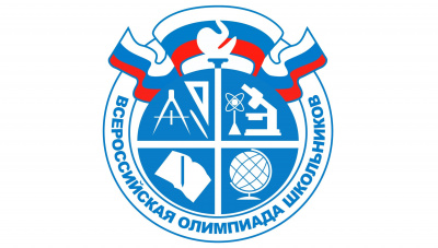 В БГИТУ  проверили работы участников  областного этапа Всероссийской школьной олимпиады по физике
