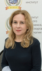 Коньшакова Светлана Александровна 